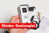 Verlosung Monacor DVA-110DOOR Video IP-Türsprechanlage